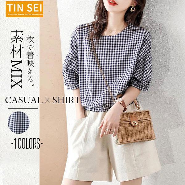 シャツ ブラウス チェックシャツ レディース トップス 夏コーデ きれいめ カジュアルシャツ 半袖 クルーネック 大きいサイズ 20代30代40代 お出かけ ゆったり