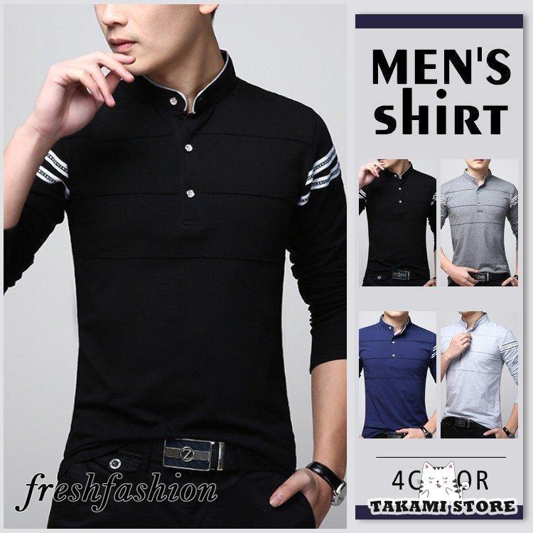 Tシャツ メンズ 春秋　長袖 ロンT Vネック ロングTシャツ シンプル カジュアル トップス　Tシャツ　ス..