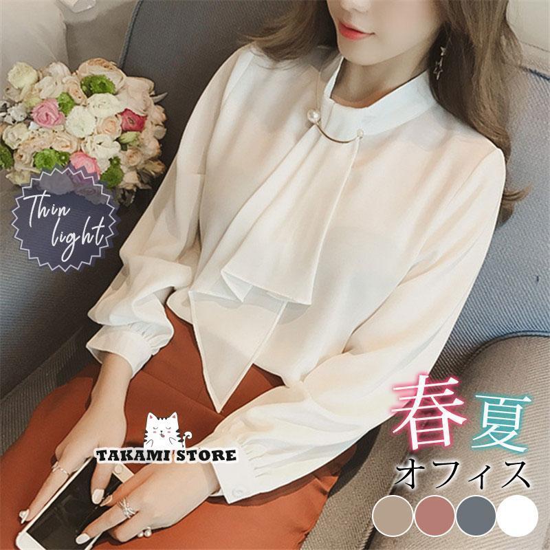 シャツ ブラウス 春夏 秋 シフォン レディース 長袖 ボリューム袖 リボンシャツ オフィス トップス 通..