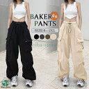 カーゴパンツ レディース ミリタリー ワイドパンツ ウエストゴム ヒップホップ ダンス HIPHOP 韓国ファッション カジュアル おしゃれ