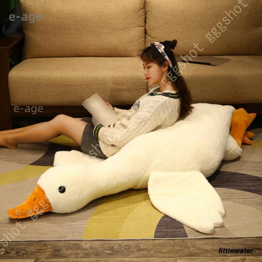 アヒル ぬいぐるみ 特大 あひる 大きい 大型 おもちゃ 抱き枕 ホワイト ダック グッズ ガチョウ とり ..