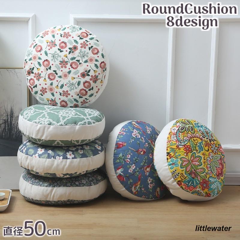 クッション フロアクッション 座布団 50cm 丸型 円形 円型 ラウンド型 ラウンドクッション 背あて 花柄..