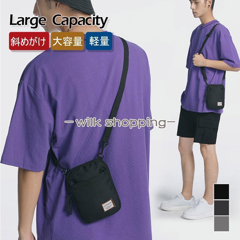 【ブラックM】 ショルダーバッグ メンズ スマホポシェット スマホポーチ スマホケース ミニ 携帯入れ ..