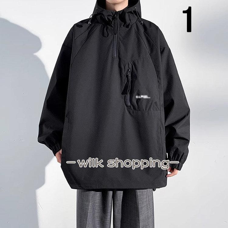 マウンテンパーカー メンズ マウンテンジャケット 防風 撥水 ウインドブレーカー ミリタリージャケット..