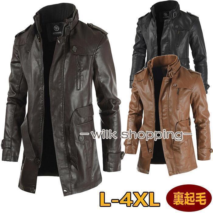 革ジャン メンズ ロング ライダースジャケット レザージャケット 冬 裏起毛 大きい コーデ 革 ビジネス..