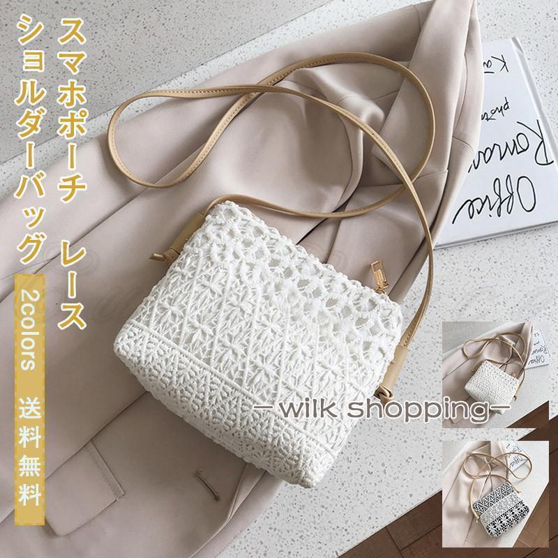 スマホポーチ レディース ショルダーバッグ ポシェット レース 肩掛け 斜め掛け 携帯 コンパクト 大容..