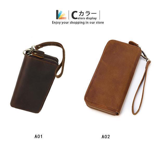 セカンドバッグ 財布 長財布 メンズ Wラウンドファスナー 大容量 多機能 さいふ レザー 牛革 本革 ビジネス おしゃれ シンプル スマホ入れ 2