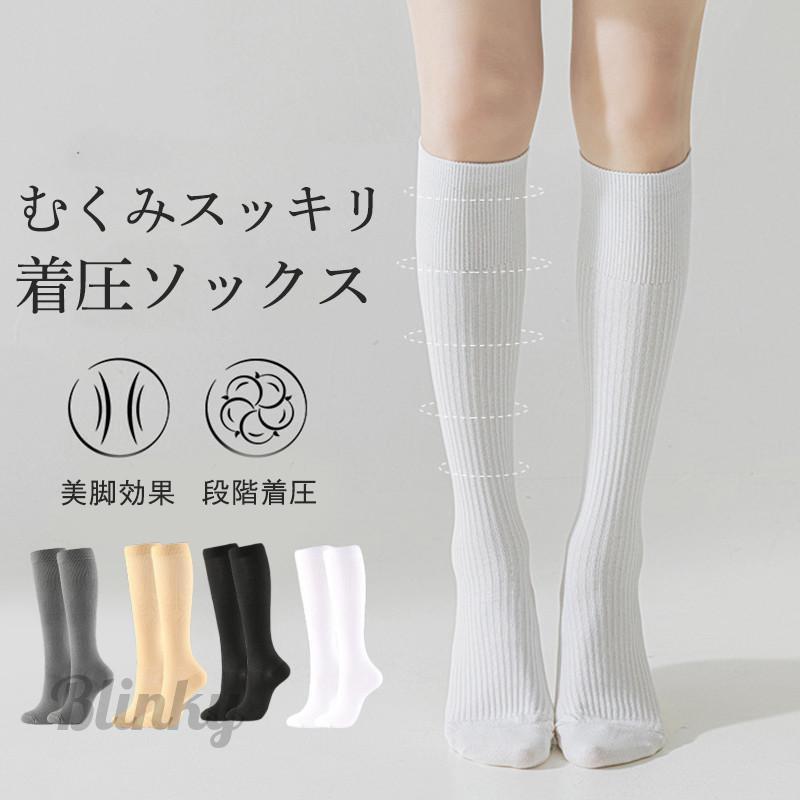 尵å ȥå դϤݡ ƽս  Ȥ  ΩŻ ǥ ϥå य