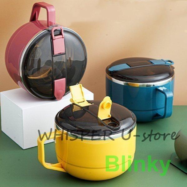 お弁当箱 プレゼント ステンレス 保温 ピクニック 弁当箱 ランチボックス 男女兼用 カップラーメン お..