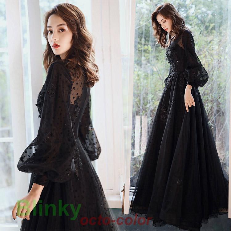 イブニングドレス ロングドレス 黒 パフスリーブ 長袖 発表会ドレス ブラック スパンコール 花柄 ビーズ キレイめ パーティードレス Aライン 演奏会