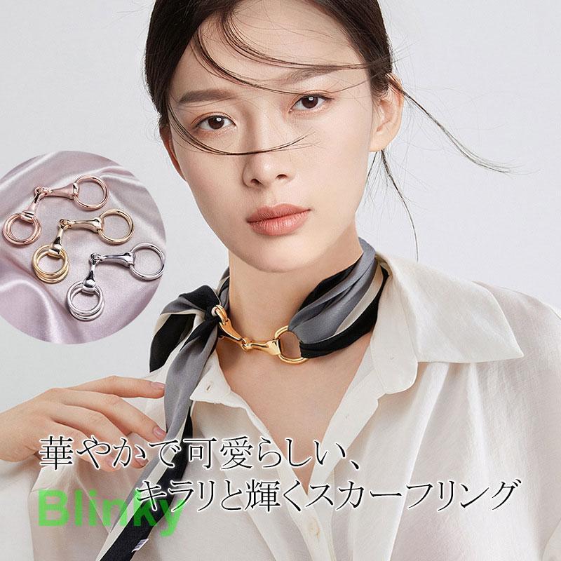 スカーフリング バックル スカーフ留め シンプル 大判 スカーフ リング ストール クリップ ブローチ ス..