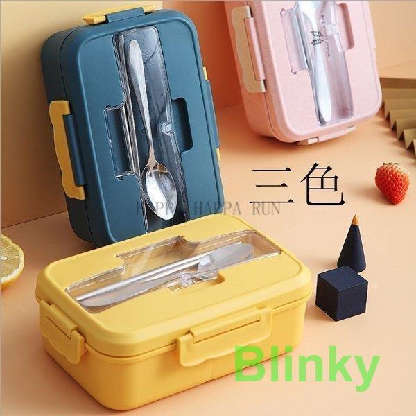 弁当箱 おしゃれ ランチボックス お弁当箱 のっけ弁当 弁当袋 大人 子ども 弁当箱 かわいい 電子レンジ..