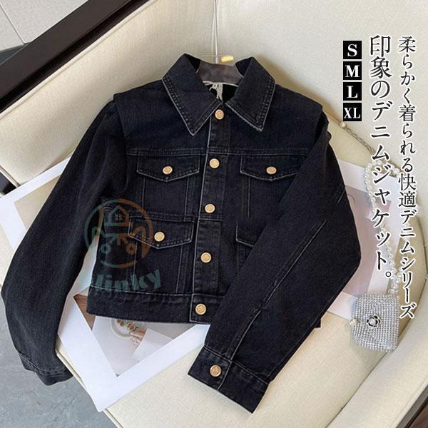 デニム レディース Gジャン ジージャン ジャンパー ウォッシュ アウター ゆったり カジュアル ストリー..