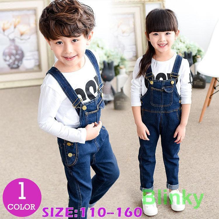 子供服 カジュアル デニムサロペット 子ども服 デニム ジーンズ オーバーオール ジュニア KIDS オール..