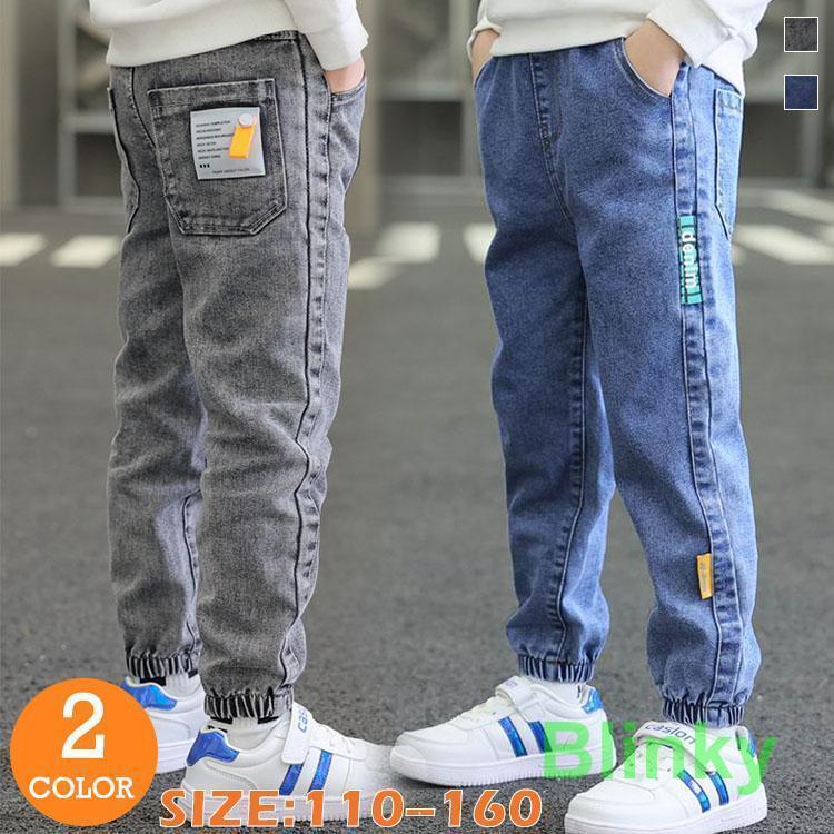 キッズ ジュニア ズボン パンツ ボトムス デニム風 シンプル おしゃれ カジュアル 子供服