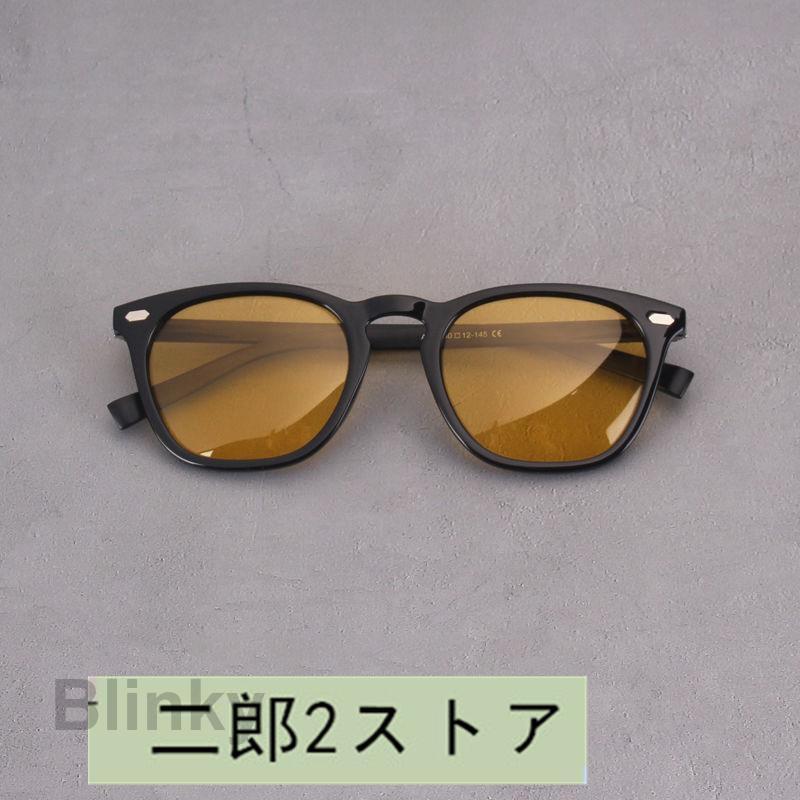 サングラス メンズ 偏光 調光 偏光サングラス 軽量 レディース UVカット スポーツ スポーツサングラス ..