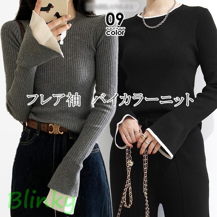 ۿե쥢꡼֥˥åȥȥåץ ե쥢µ ˥å  ե쥢꡼ Х顼 ǥ ֥˥å Uͥå 饦ɥͥå