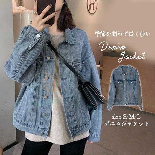 デニム レディース Gジャン ジージャン ジャンパー ウォッシュ アウター ゆったり カジュアル ストライ..