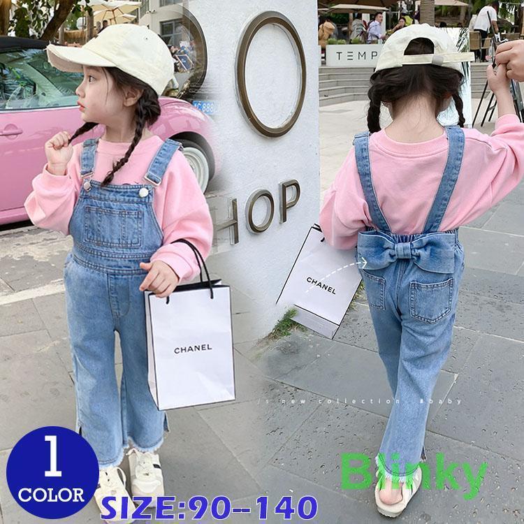 子供服 カジュアル デニムサロペット 子ども服 デニム ジーンズ オーバーオール ジュニア KIDS オール..