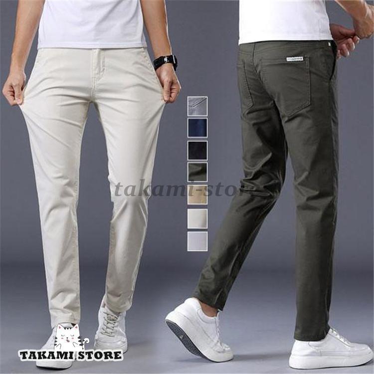ゴルフウェア メンズ ストレッチ パンツ ゴルフパンツ ズボン ロング 伸縮性良い 通気性 カジュアル 男..