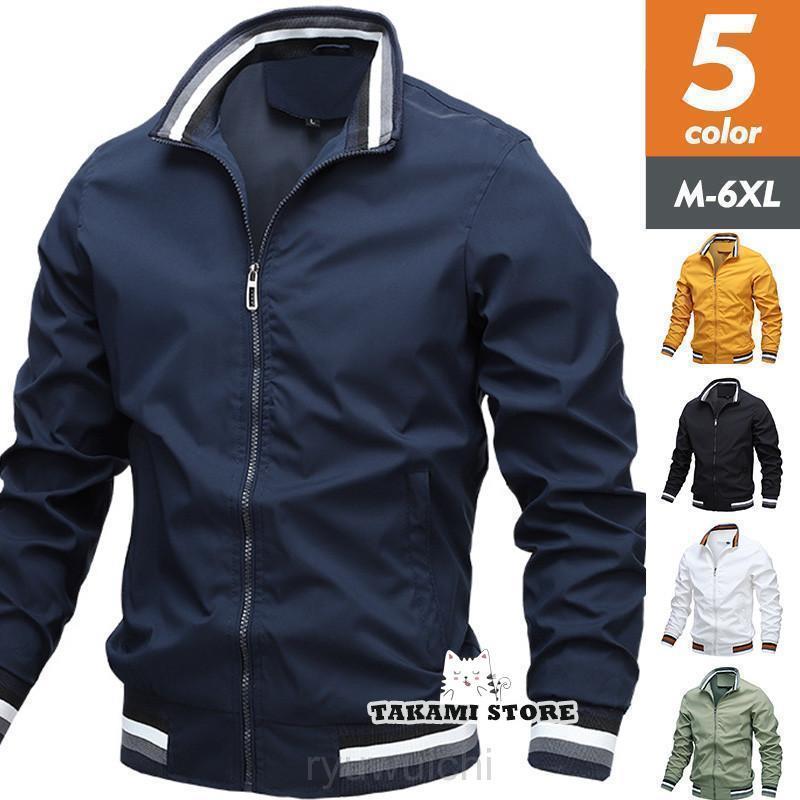 ゴルフウェア メンズ ジャケット ジャンパー マウンテンパーカー カジュアル 羽織り ゆったり 野球服 ..