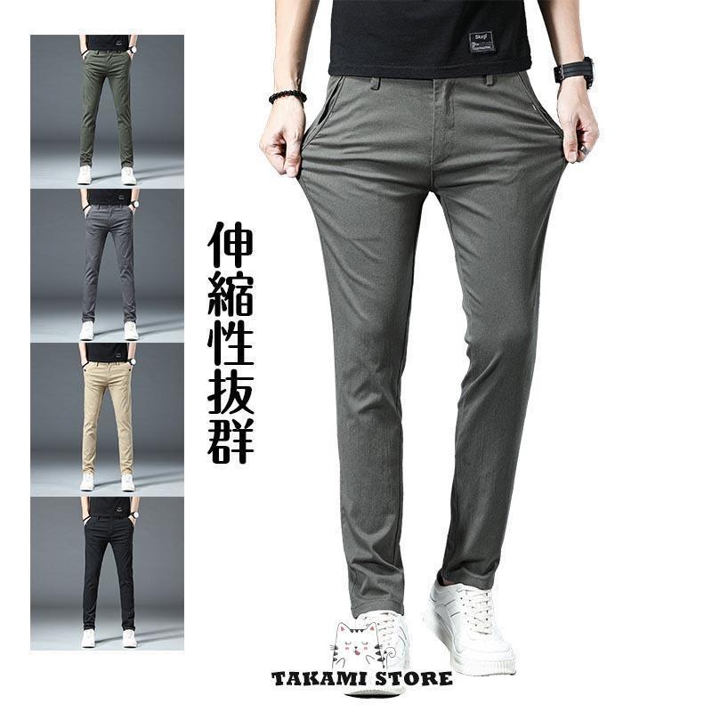 ゴルフウェア メンズ パンツ パンツ ゴルフパンツ ズボン ロングパンツ ボトムズコンフォートパンツ 通..