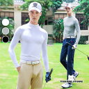 ゴルフウェア メンズ 接触冷感 長袖 fzcyシャツ 速乾 ドライ ストレッチ Tシャツ 薄手 春 夏 紫外線対策 メガストレッチ ゴルフ おしゃれ