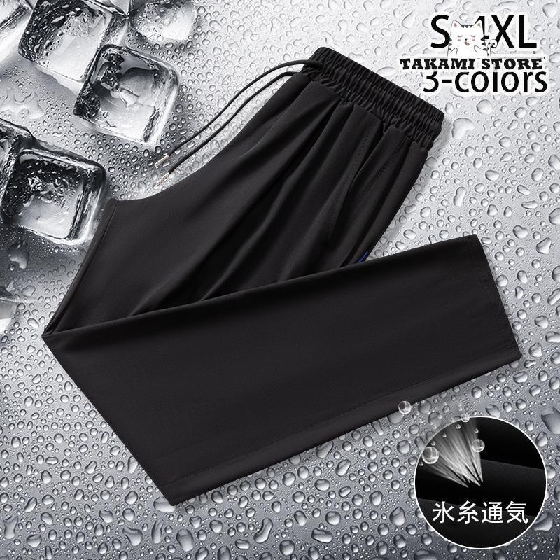 ゴルフウェア メンズ パンツ ゴルフパンツ 夏ズボン チノパン メンズ ゴルフパンツ 涼しい ストレッチ 無地 接触冷感 ゴルフウエア 薄手 夏物 カジュアル