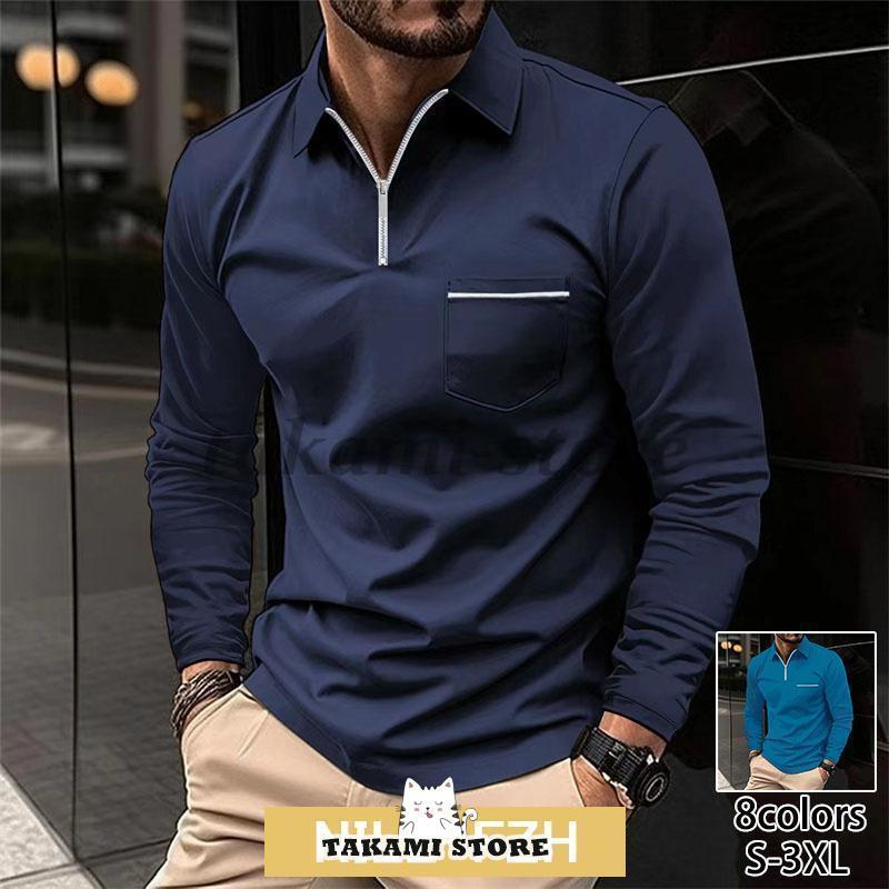 ゴルフウェア メンズ ハーフジップ トレーナー 長袖 カットソー tシャツ スリム 細身 春秋物 春秋服 無..