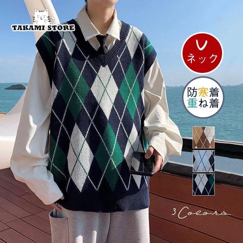 ニットベスト ジレ メンズ レディース 秋冬 カジュアル アーガイル柄 ゴルフ vネック 形状安定 ウォッ..