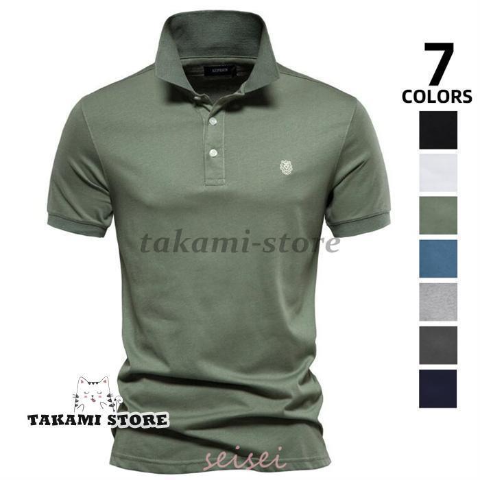 シャツ 半袖 ゴルフ 夏 メンズ ゴルフシャツ 切り替え Shirt ゴルフウェア スポーツウェア 無地 綿 大..