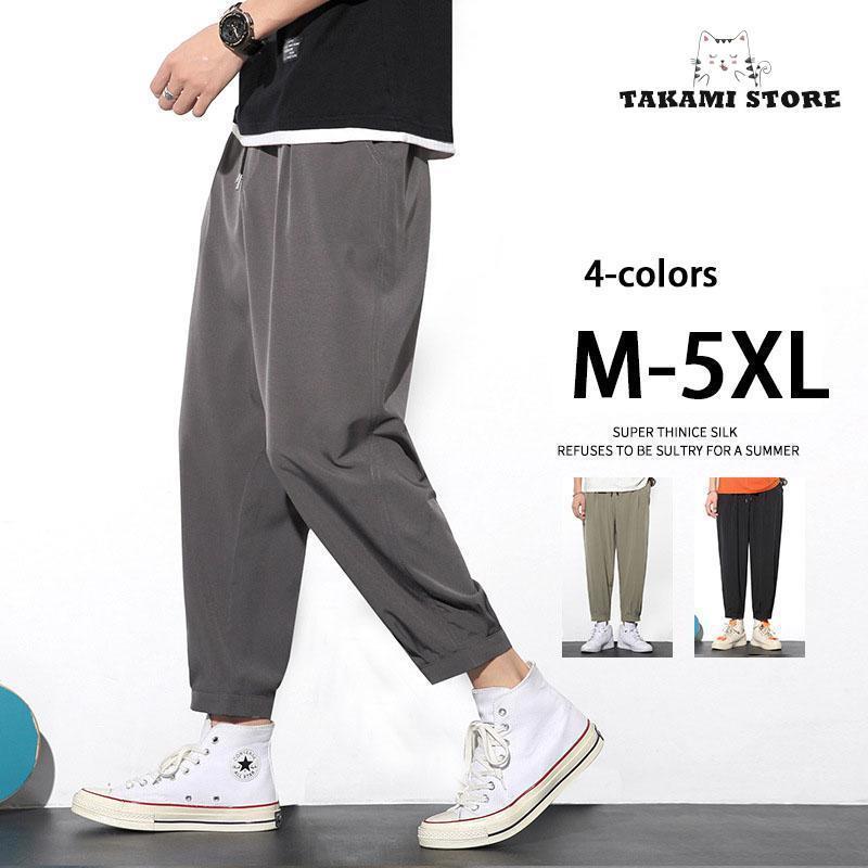 ジョガーパンツ メンズ 接触冷感 チノパン ストレッチ ゴルフパンツ 薄手 スポーツ 夏 イージーパンツ ..