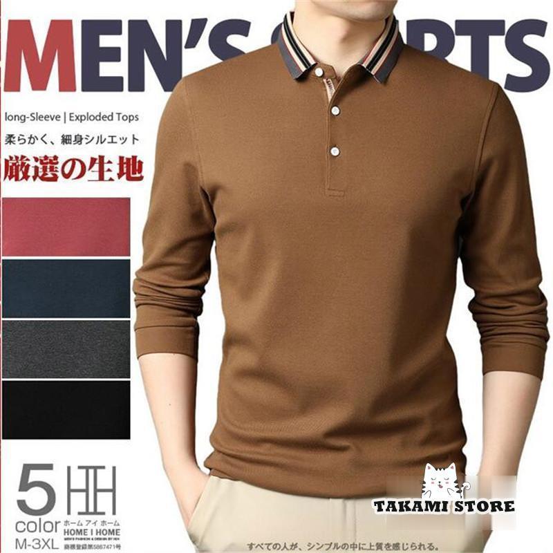 fzcyシャツ メンズ　長袖 綿 ライン柄襟 ゴルフウェア カットソー カジュアル スリム ビジネス 通気 柔..