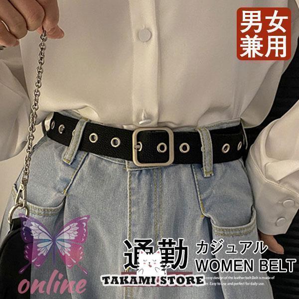 ベルト メンズ ナイロンベルト レディース カジュアル ゴルフ おしゃれ メンズベルト かっこいい スー..