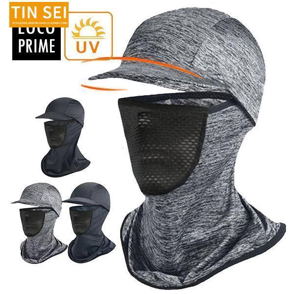 UVカット 帽子 メンズ レディース つば広 紫外線カット 日よけ 運動会 自転車帽子 旅行 春夏 おしゃれ ..