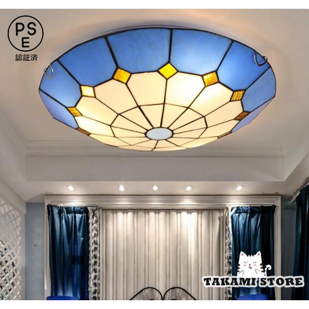 LED シーリングライト ガラス おしゃれ ステンドグラス 北欧 地中海 レトロ 寝室 和室 玄関 リビング ダイニング キッチン 和風 天井照明器具