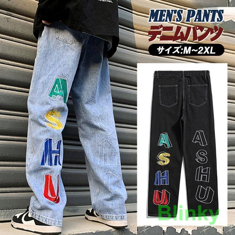 商品詳細:カラー:/A01/A02サイズ:/M/L/XL/2XL■商品説明メンズ定番のデニムパンツを捧げますシンプルなデザインが心が落ち着く様々なシーンで活躍できます■素材コットン、その他■注意事項※モデル画像は環境光の影響によりカラーが異なって見える場合がございます。※採寸は製造メーカー提供情報ですので、1~3cm誤差が生じる場合がございます。※イメージ違い?サイズ感での御返品にはお応え出来ません。以上の点を予めご了承下さい。■関連キーワードデニムパンツ ワイドパンツ メンズ おしゃれ ストレッチ ジーパン 大きめ メンズファション 伸縮 大きいサイズ ゆったり 足長 お兄系 バギーパンツ カーゴパンツ ルーズ ロングズボン 父の日 ヒップホップ ストリート 刺繍 長ズボン 無地 ヴィンテージ加工 プレゼント 作業着 旅行 伸縮性 ギフト カジュアル 新作 ビッグシルエット ボトムズ チェック柄 チノパン 太め 青 春 夏 秋 冬 ウエストゴム 迷彩柄 迷彩 ミリタリー お洒落 クロップドパンツ ストレッチ 生地 ペインターパンツ