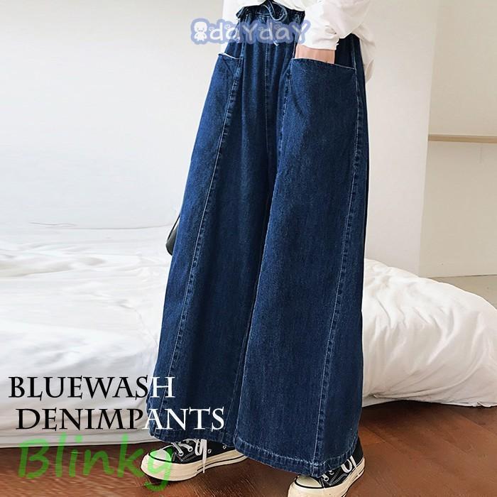 パンツ レディース ボトムス デニム ロングパンツ ワイドパンツ ウエストゴム カジュアル(4)