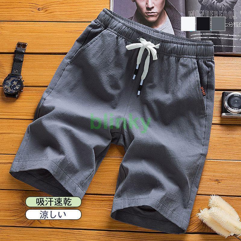 売れ筋 ハーフパンツ メンズ ショートパンツ 夏 通気性 ビーチパンツ 涼しい 部屋着 ルームウェア パジ..