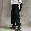 カーゴパンツ レディース メンズ ミリタリーパンツ ワイドパンツ スポーティ ダンス イエロージーパンツ ストリート風 個性的 原宿系