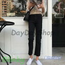 デニムパンツ レディース ストレートジーンズ 九分丈 Gパン ロングパンツ 黒 9分丈パンツ デニム パンツ 春秋 レディースジーンズ カジュアルパンツ