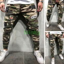 デニムパンツ メンズ ジーンズ ロング丈 迷彩 ピッタリ スキニーパンツ 大きいサイズ ファッション カジュアル 新作 カーゴパンツ ポケット(4)