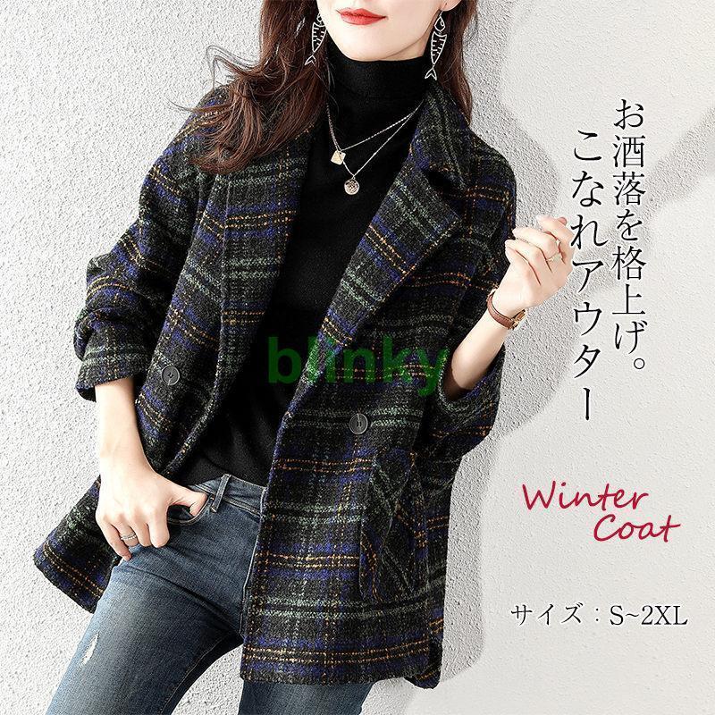 チノパン パンツ メンズ チェック柄 微ストレッチ スリム 着痩せ イージーパンツ ボトムス ストレート ..