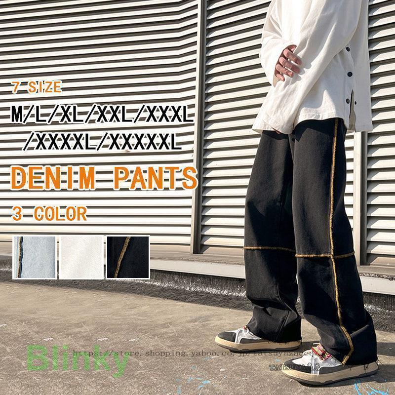 ストレートパンツ メンズ かっこいい メンズファッション キャンプ アウトドア ボトムス ロングパンツ ストレッチデニム 春新作品 新しいデザイン オシャレ(4)