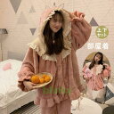 ジョガーパンツ レディース イージーパンツ スウェットパンツ 厚手 暖かい ゆったり レトロ 通勤 通学 秋冬 カジュアル ウエストゴム スポーツ