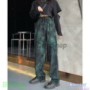 ファッション パンツ 原宿風 ヒップホップ 運動パンツ メンズ レディース 原宿 ズボン ダンスウェア HIPHOP ステージ 公演服 ゆったり ストリート