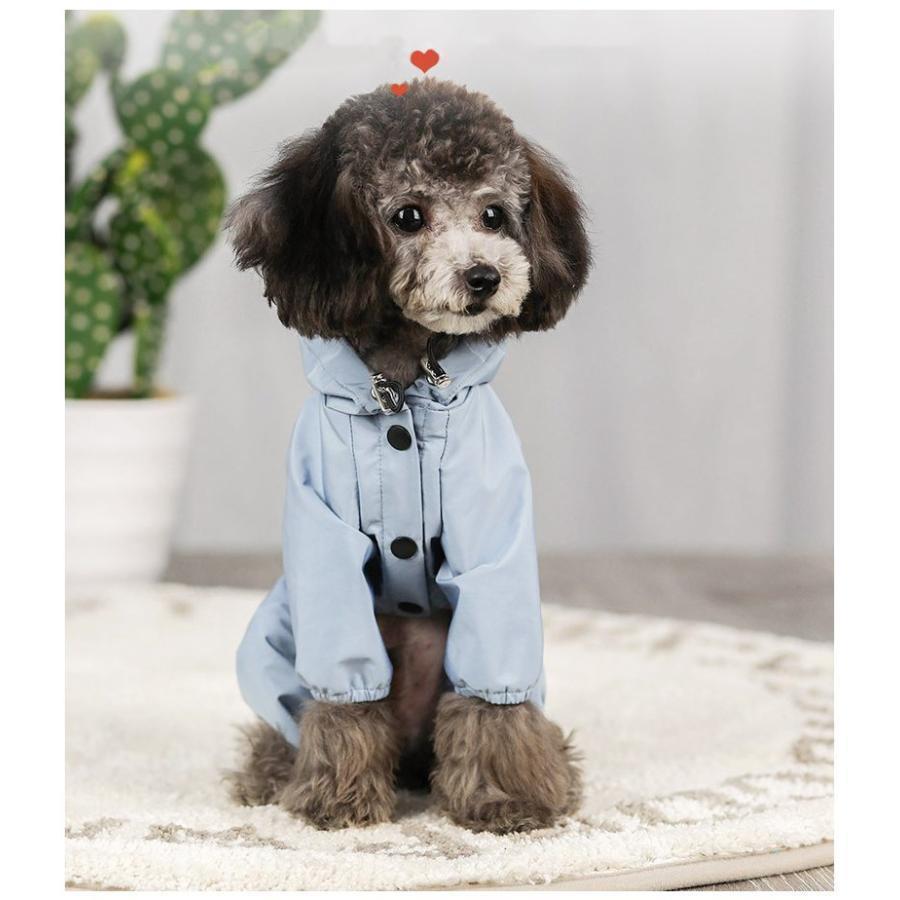 犬用 レインコート 犬服 レイングッズ 小型犬 中型犬 カッパ フード付き 雨具ペット用 ペットお出かけ 梅雨対策 軽量 帽子付き 着脱簡単