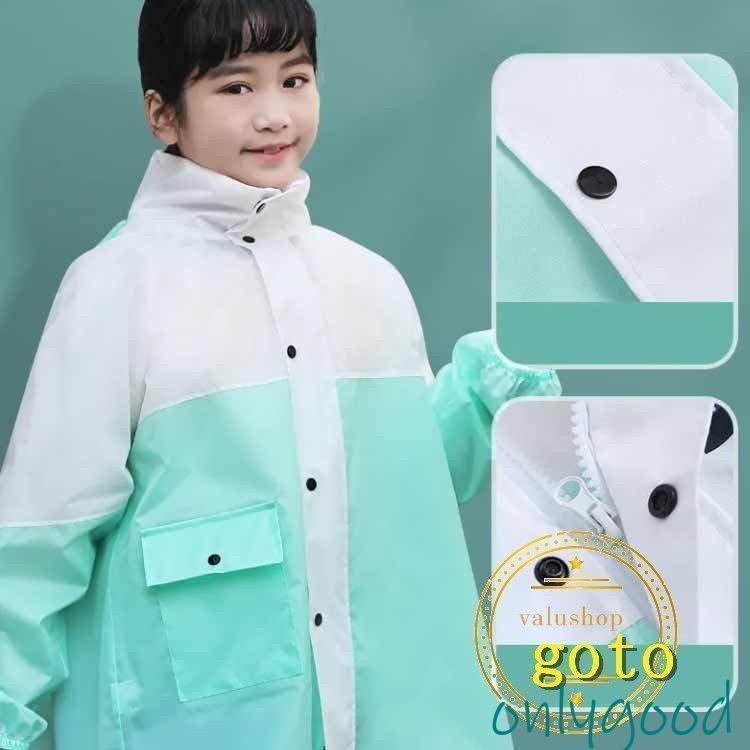 キッズレインコート上下セット反射テープレインウェアセットアップズボンランドセル対応レインスーツレインパンツ子供用雨具撥水男の