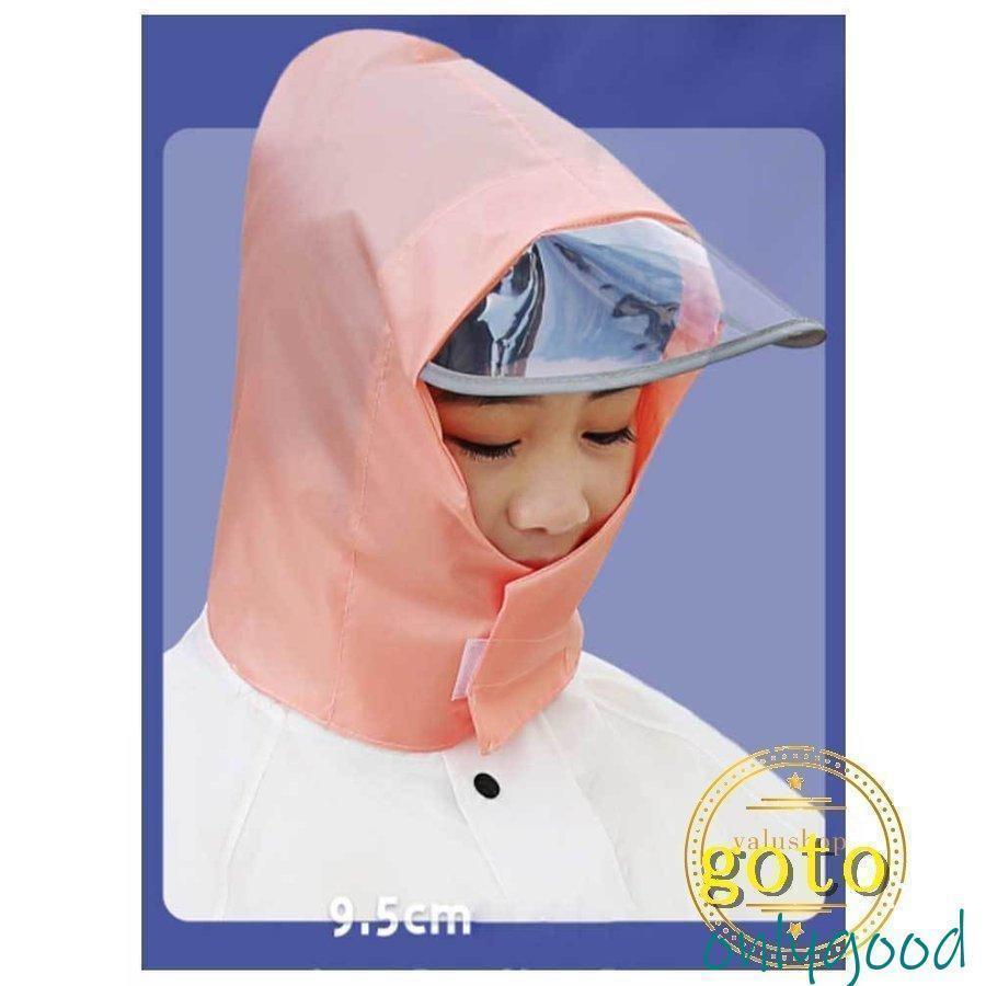 キッズレインコート上下セット反射テープレインウェアセットアップズボンランドセル対応レインスーツレインパンツ子供用雨具撥水男の