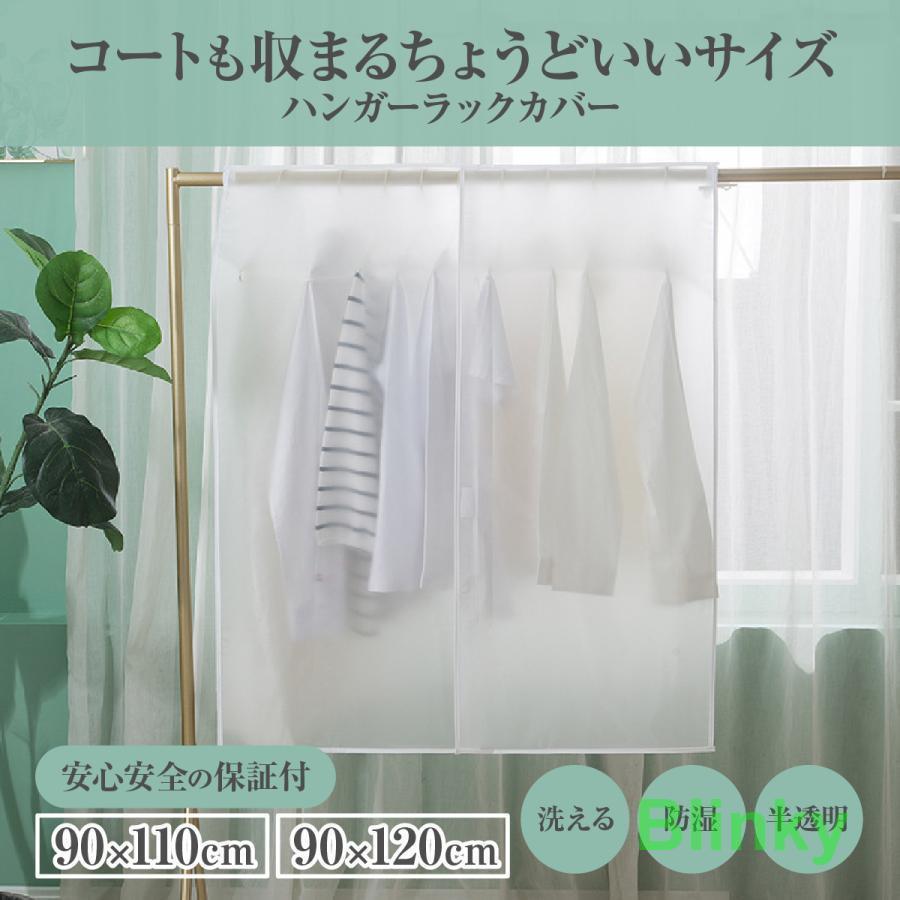 ϥ󥬡å С 120 90  ϥ󥬡åСΤ ȾƩ 120cm  ५С С 